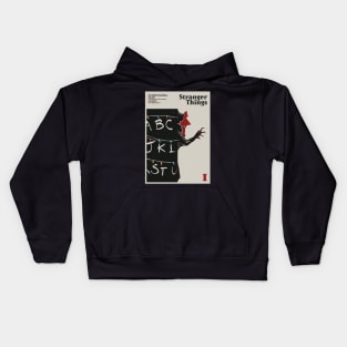 Stranger Things Season 1 Poster Art Kids Hoodie